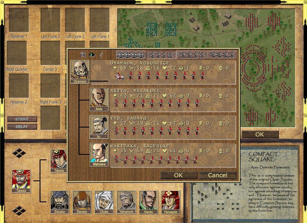 Скриншот из игры Takeda под номером 12