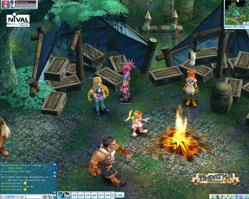 Скриншот из игры Tales of Pirates под номером 19