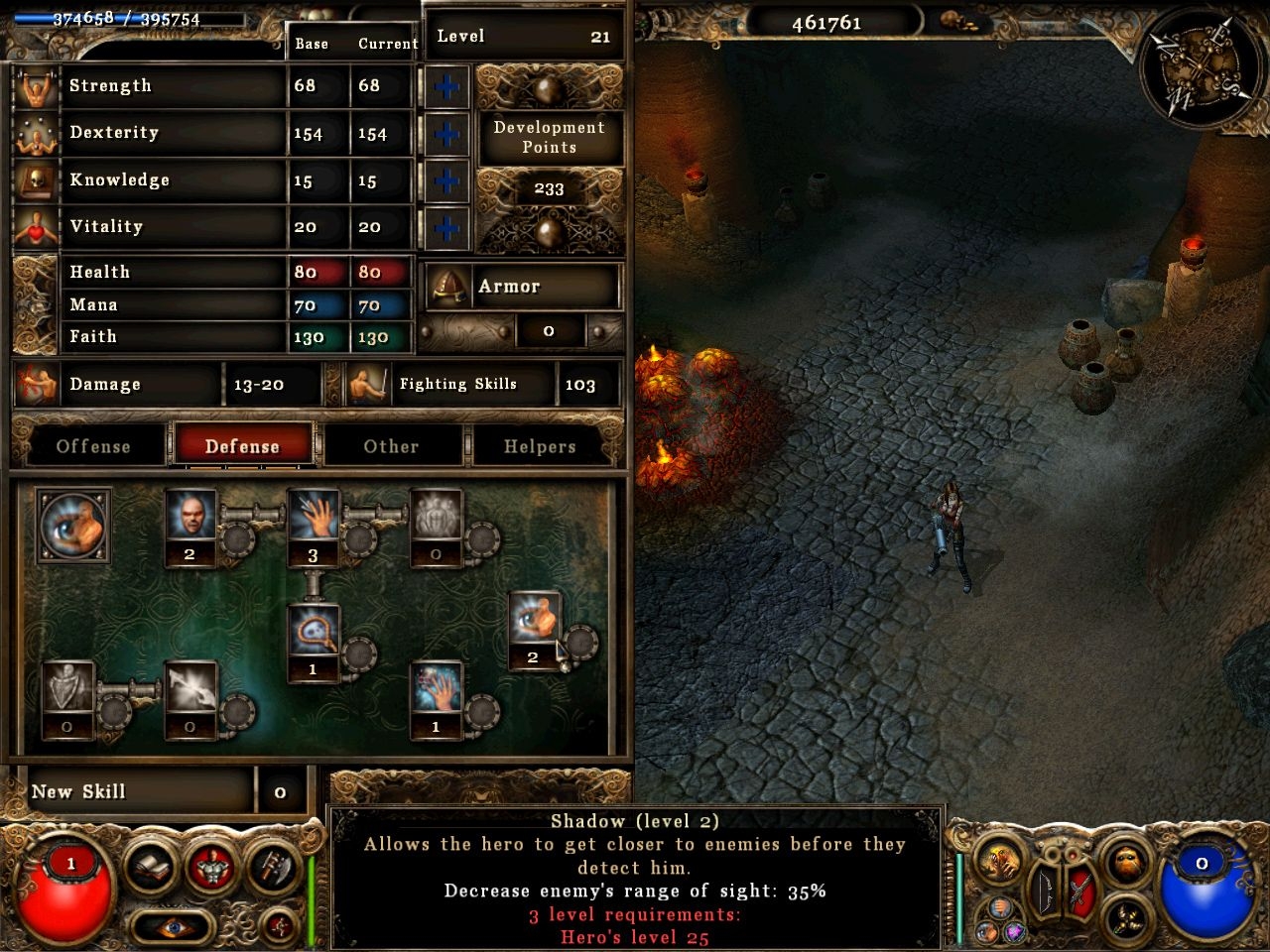 Скриншот из игры Frater под номером 3