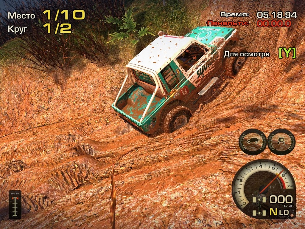 Скриншот из игры Off-Road Drive под номером 44