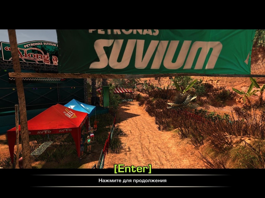 Скриншот из игры Off-Road Drive под номером 49