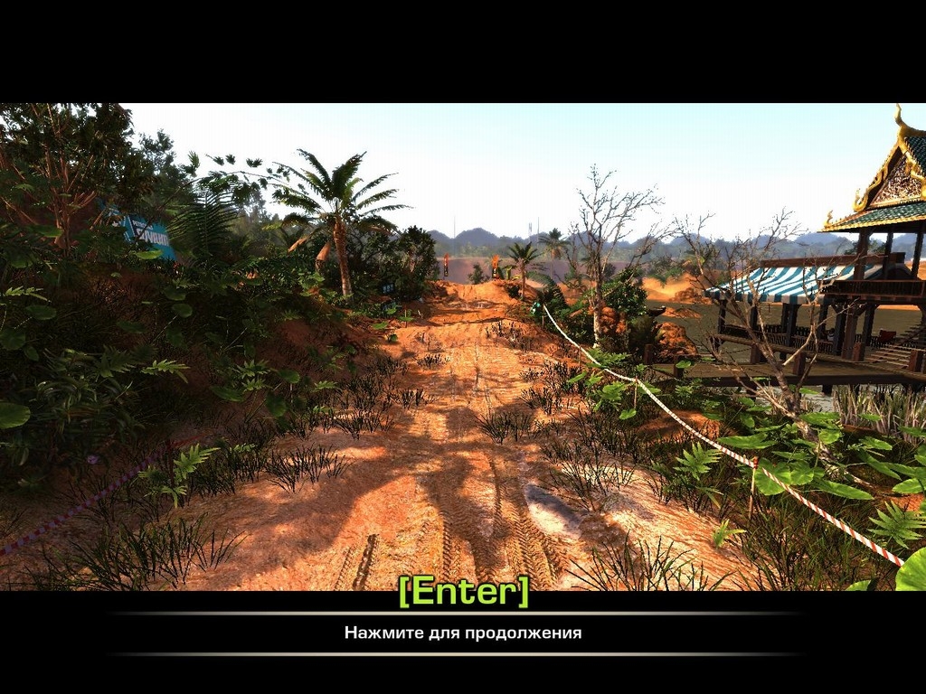 Скриншот из игры Off-Road Drive под номером 52