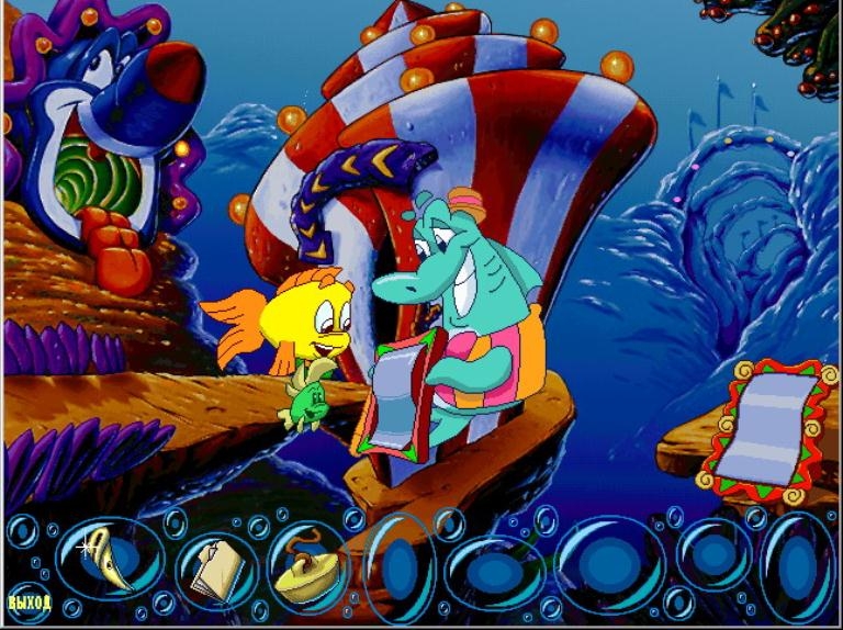 Скриншот из игры Freddi Fish 3: The Case of the Stolen Conch Shell под номером 5