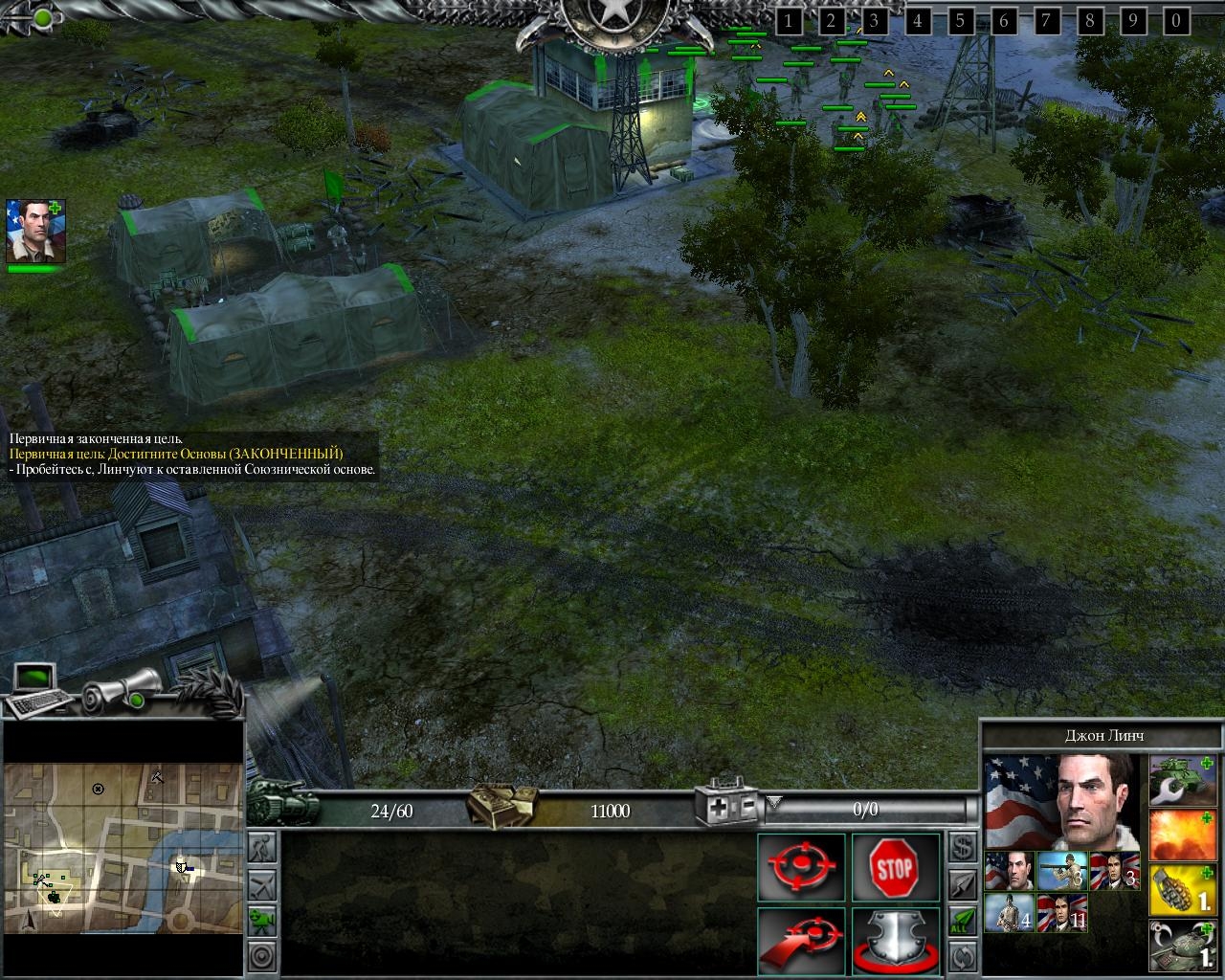 Скриншот из игры War Front: Turning Point под номером 38