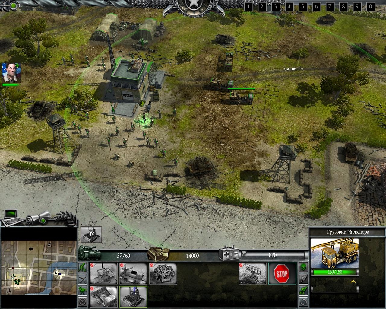 Скриншот из игры War Front: Turning Point под номером 45