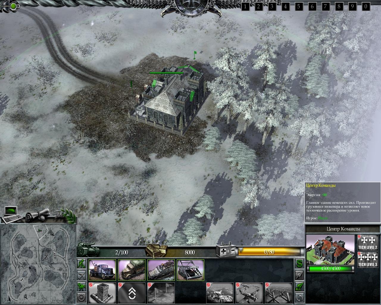 Скриншот из игры War Front: Turning Point под номером 60