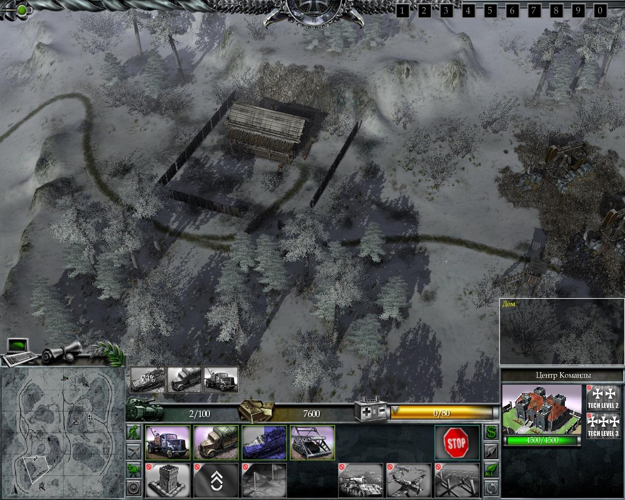 Скриншот из игры War Front: Turning Point под номером 61
