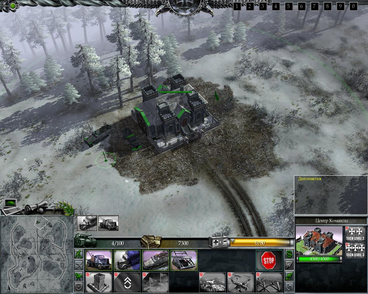 Скриншот из игры War Front: Turning Point под номером 62
