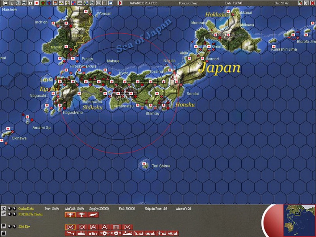 Скриншот из игры War in the Pacific: The Struggle Against Japan 1941-1945! под номером 18