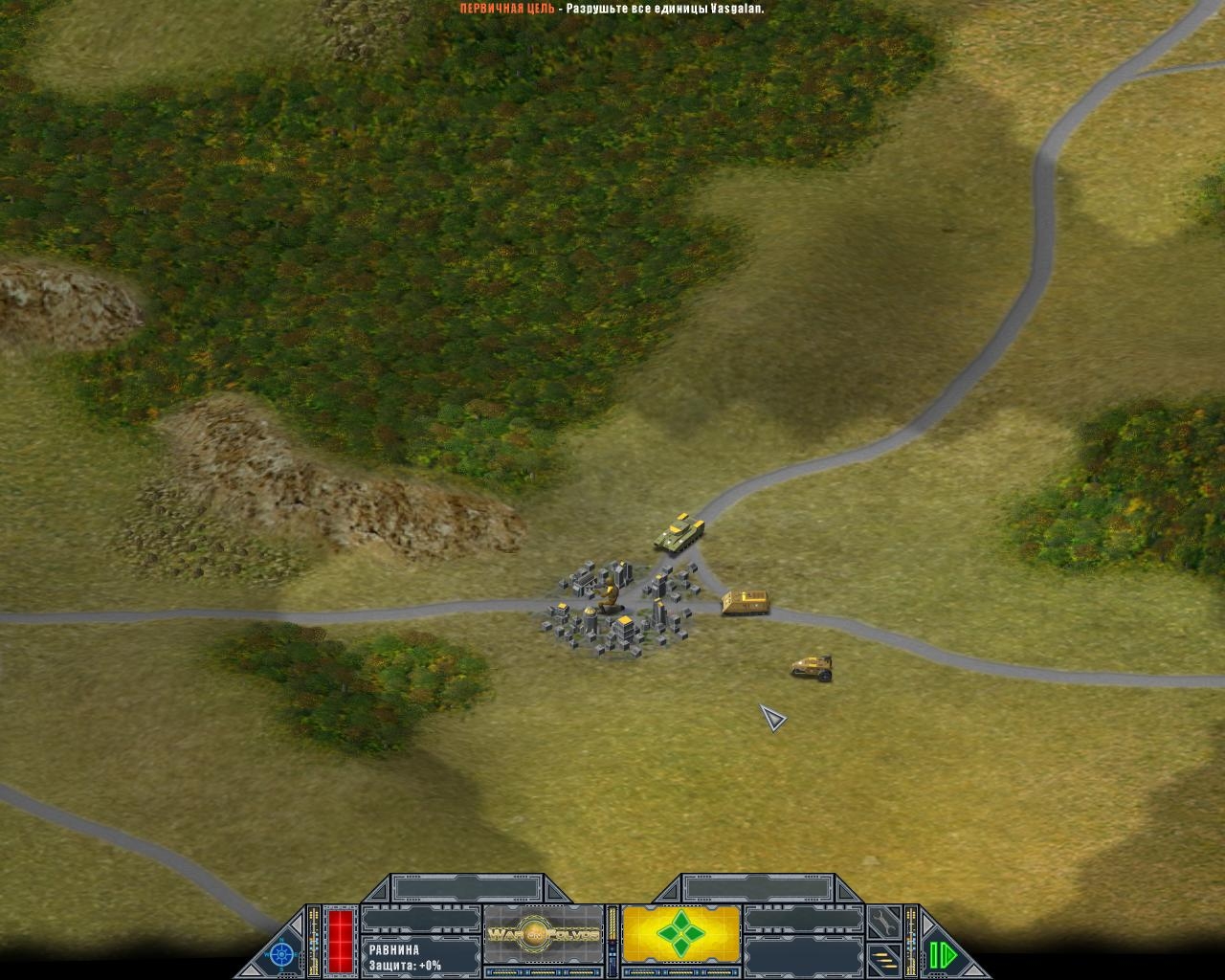 Скриншот из игры War on Folvos под номером 29