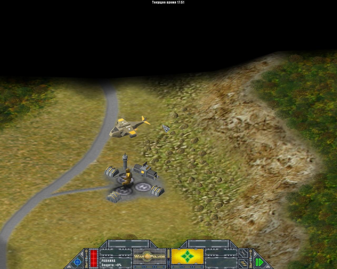 Скриншот из игры War on Folvos под номером 30