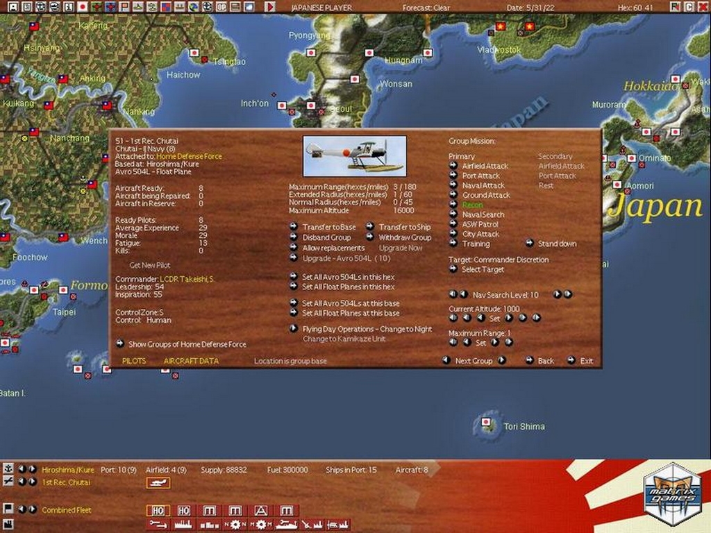 Скриншот из игры War Plan Orange: Dreadnoughts in the Pacific 1922-1930 под номером 13