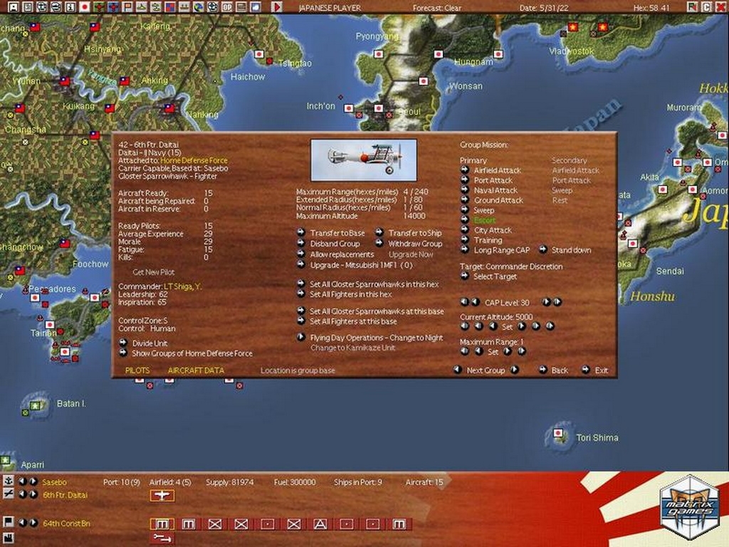 Скриншот из игры War Plan Orange: Dreadnoughts in the Pacific 1922-1930 под номером 14