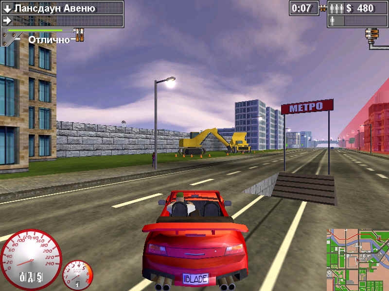 Скриншот из игры Taxi Racer под номером 4
