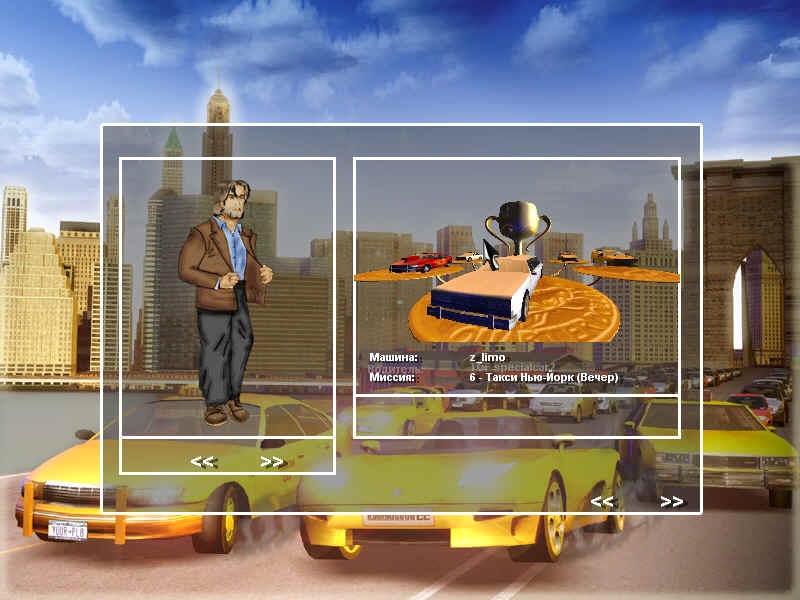 Скриншот из игры Taxi Racer New York 2 под номером 2