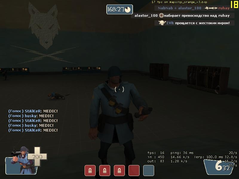 Скриншот из игры Team Fortress 2 под номером 112