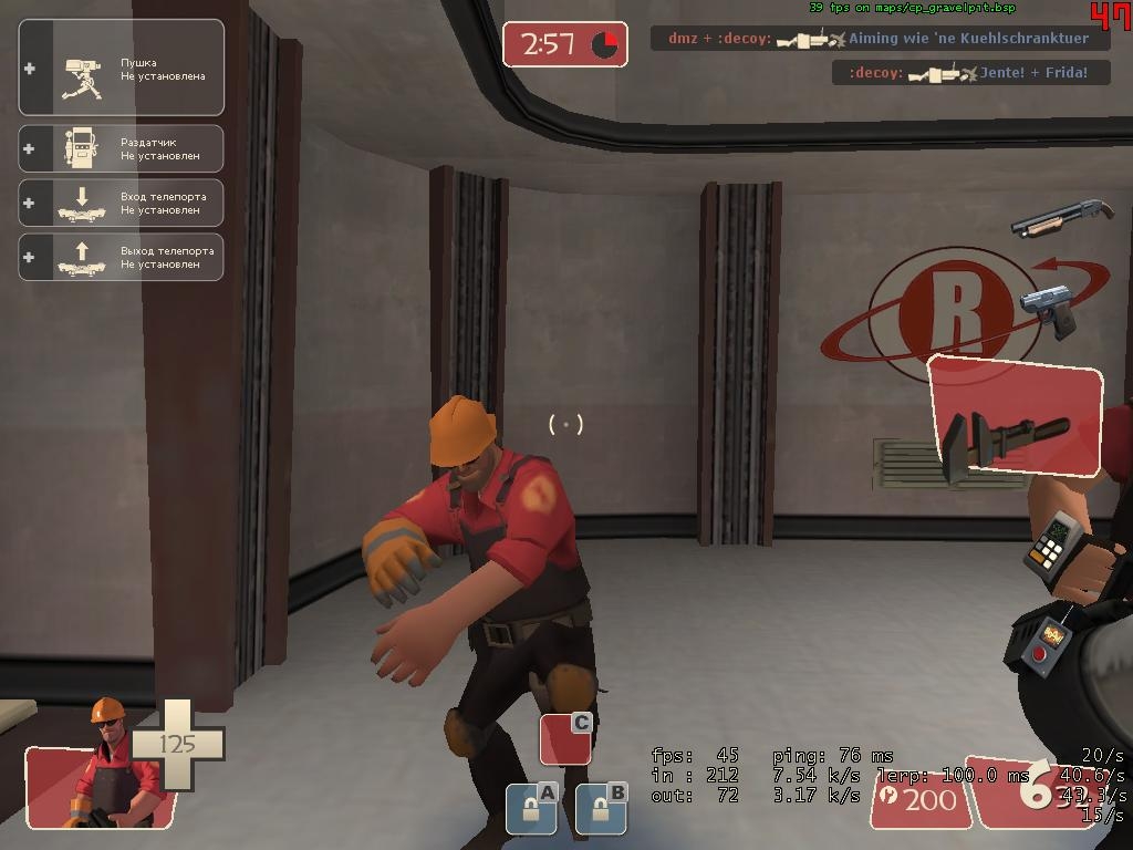 Скриншот из игры Team Fortress 2 под номером 131