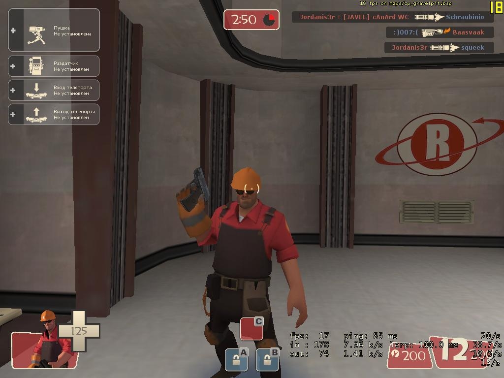 Скриншот из игры Team Fortress 2 под номером 132