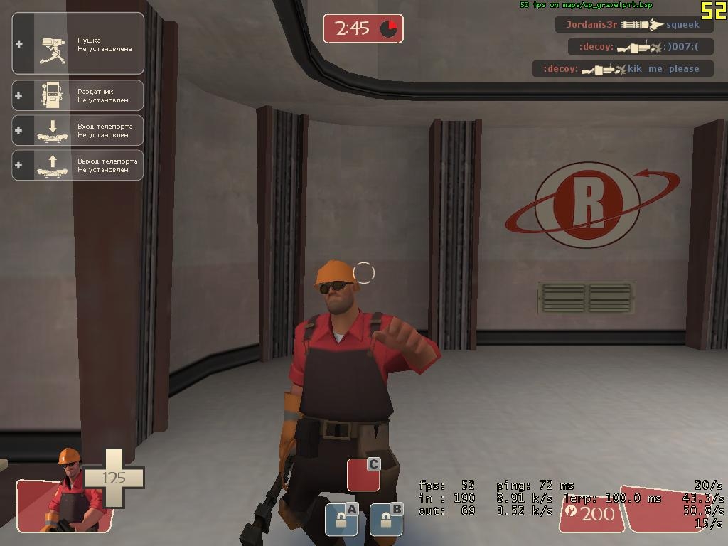Скриншот из игры Team Fortress 2 под номером 133