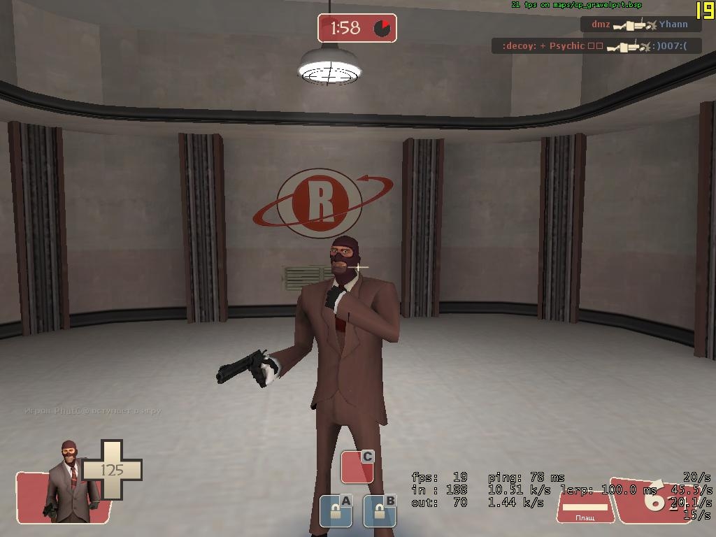 Скриншот из игры Team Fortress 2 под номером 152