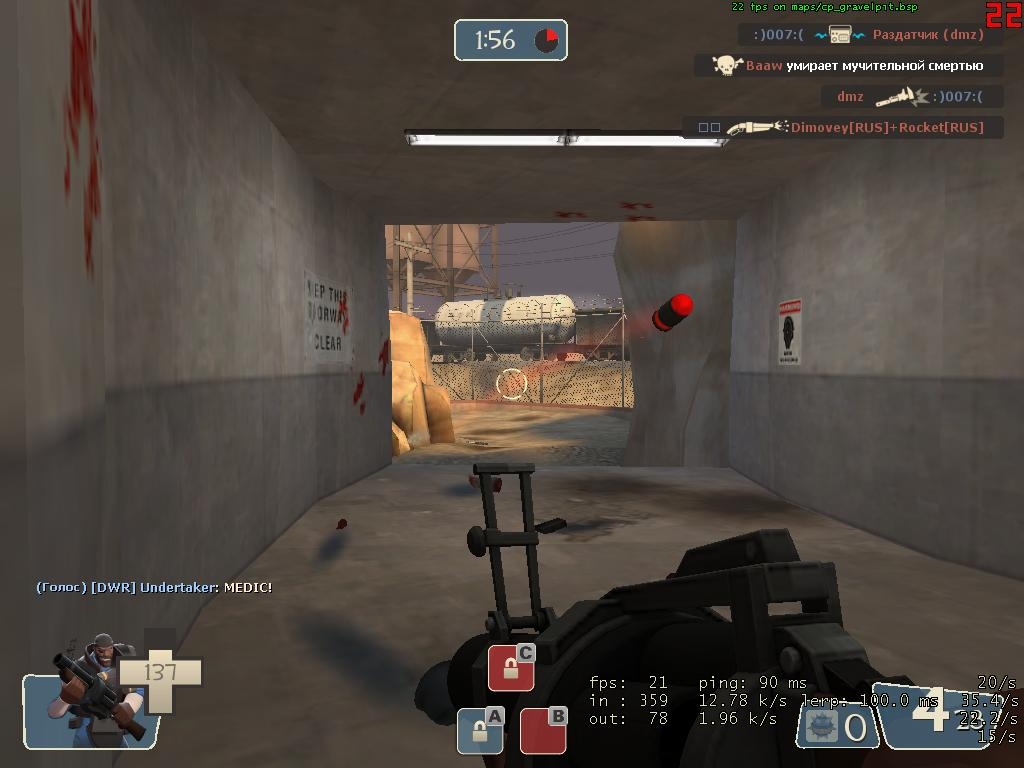 Скриншот из игры Team Fortress 2 под номером 175