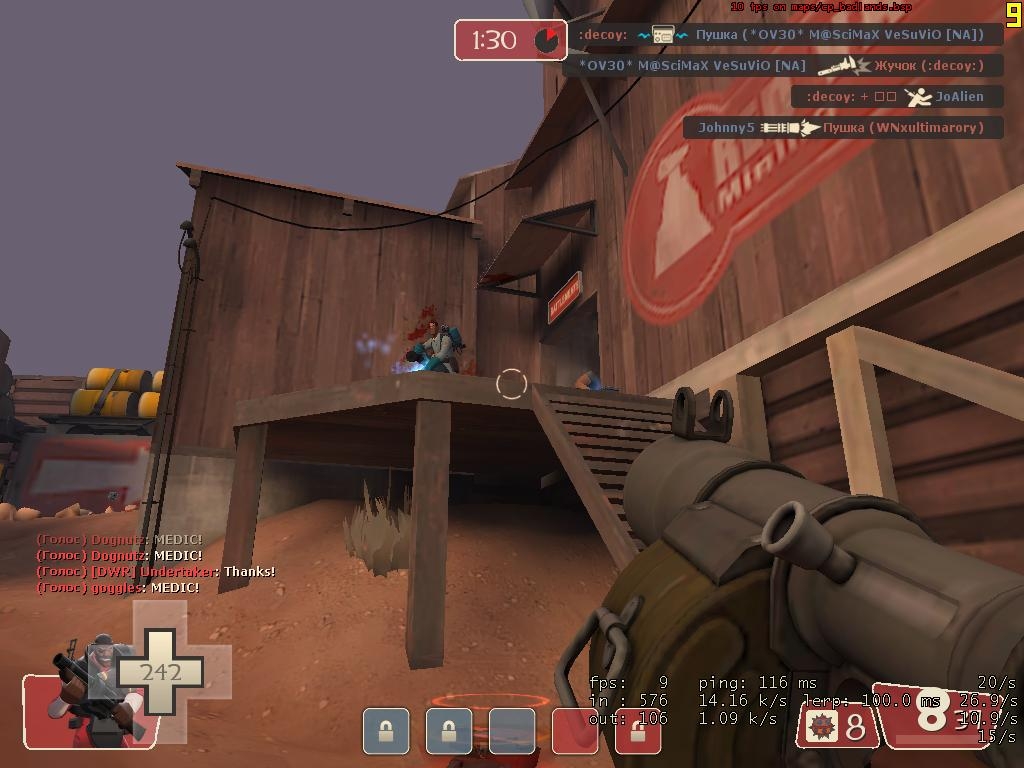 Скриншот из игры Team Fortress 2 под номером 180