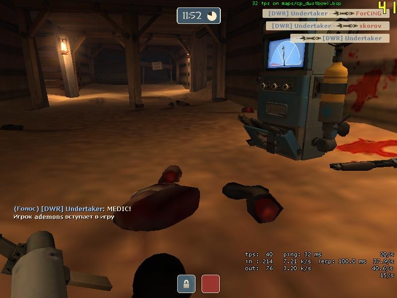 Скриншот из игры Team Fortress 2 под номером 198