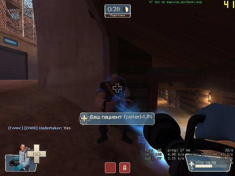 Скриншот из игры Team Fortress 2 под номером 203