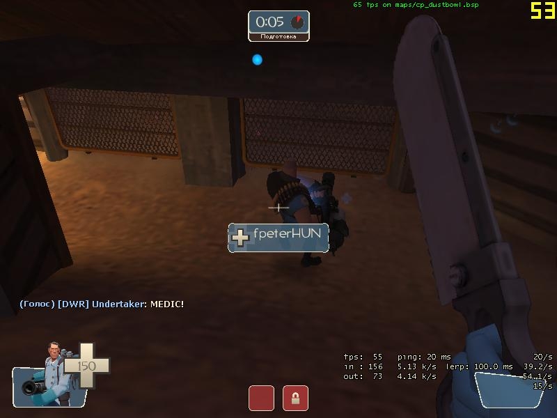 Скриншот из игры Team Fortress 2 под номером 204