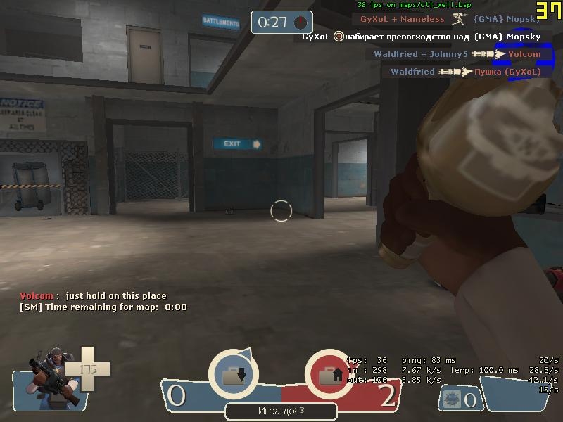 Скриншот из игры Team Fortress 2 под номером 220
