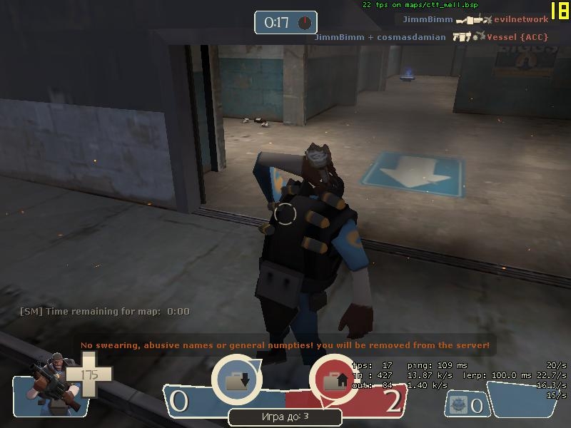 Скриншот из игры Team Fortress 2 под номером 221