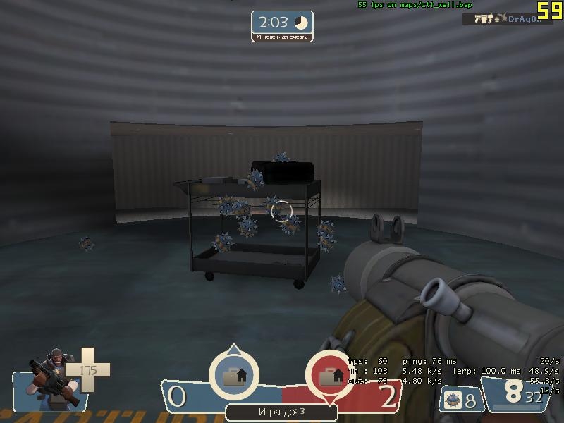 Скриншот из игры Team Fortress 2 под номером 222