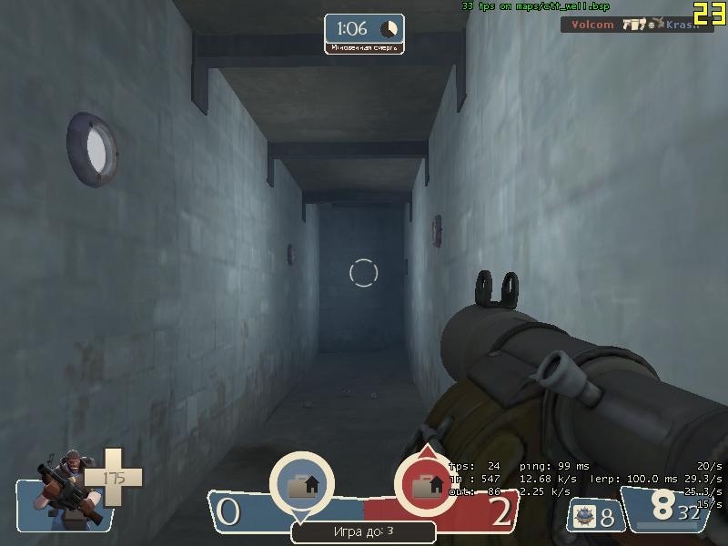 Скриншот из игры Team Fortress 2 под номером 223