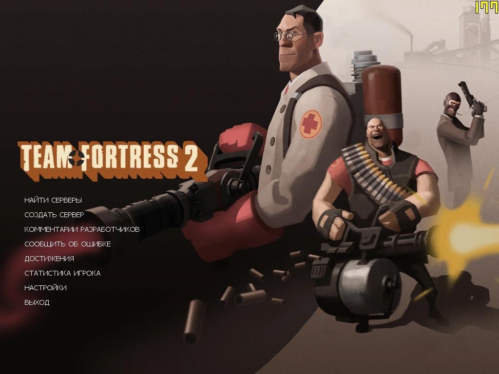 Скриншот из игры Team Fortress 2 под номером 39