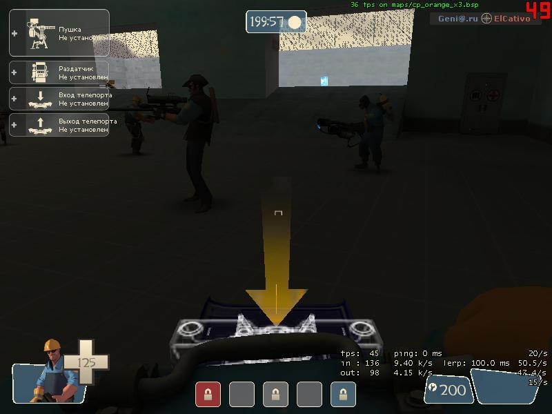Скриншот из игры Team Fortress 2 под номером 67