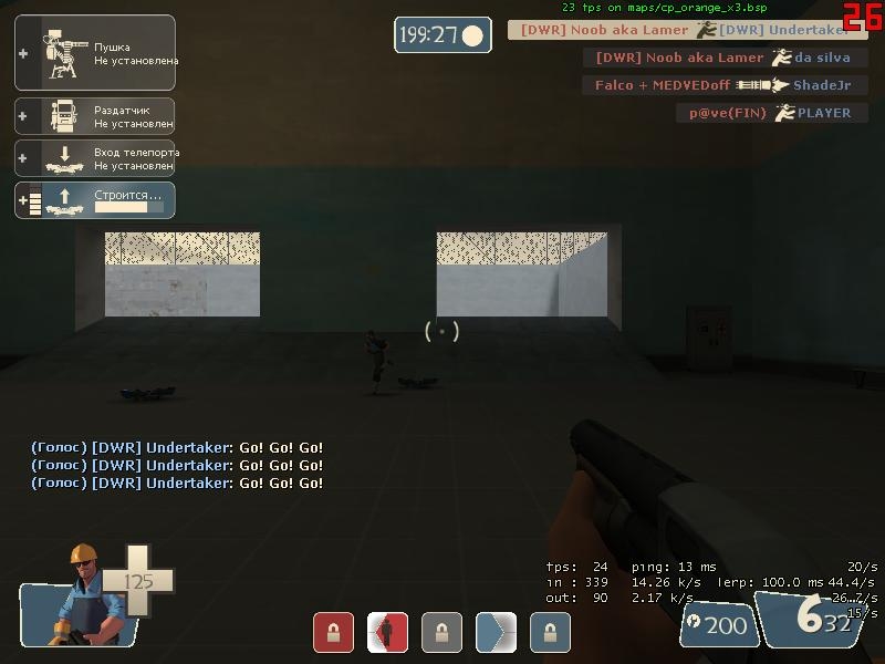 Скриншот из игры Team Fortress 2 под номером 69
