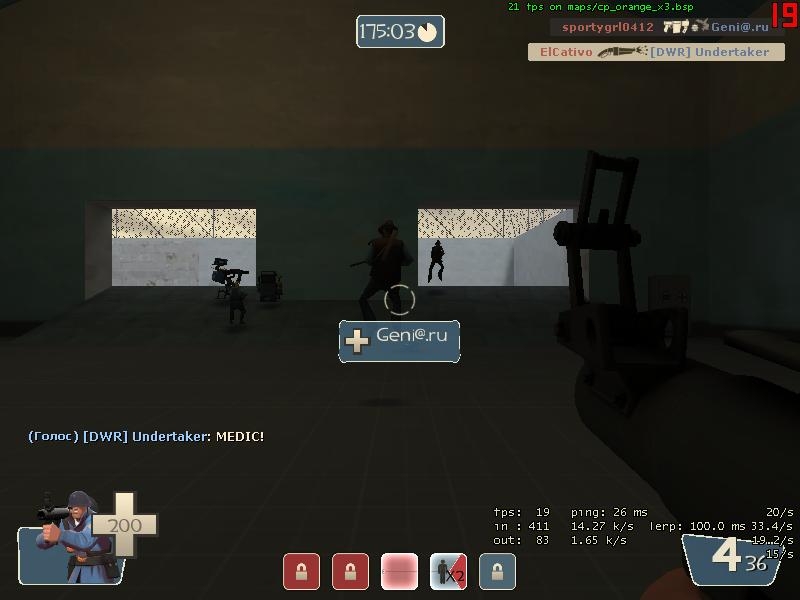 Скриншот из игры Team Fortress 2 под номером 89