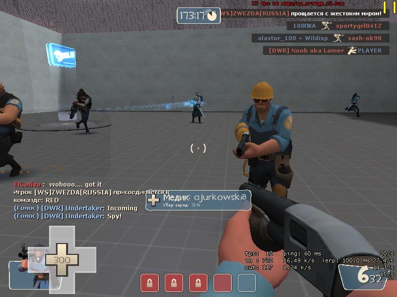Скриншот из игры Team Fortress 2 под номером 90