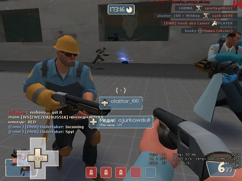 Скриншот из игры Team Fortress 2 под номером 91