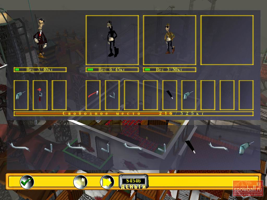 Скриншот из игры Sting!, The под номером 16