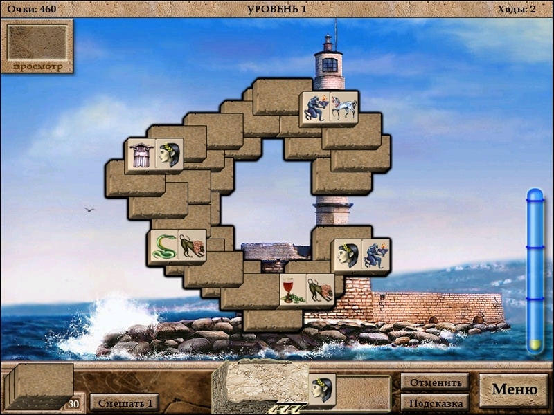 Скриншот из игры Stone-Jong под номером 2