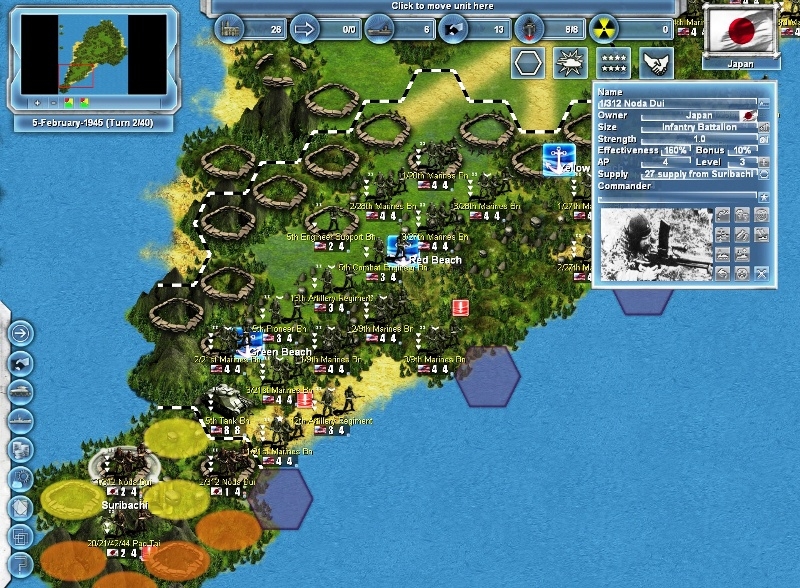 Скриншот из игры Storm over the Pacific под номером 15