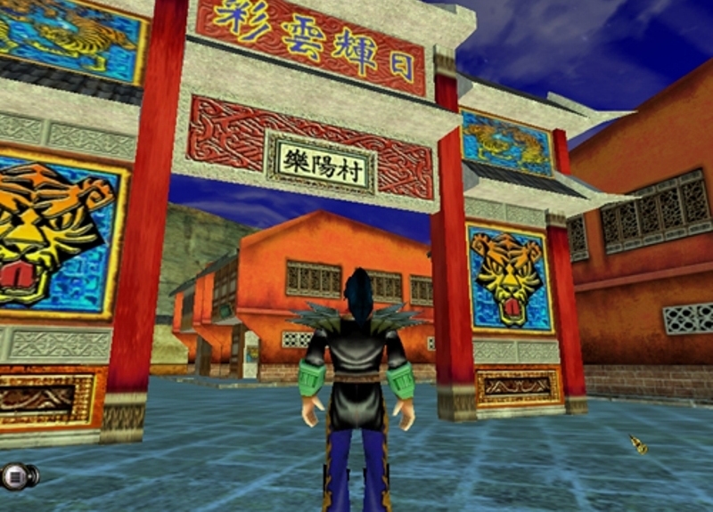 Скриншот из игры Storm Riders Online (Fung Wan Online) под номером 137