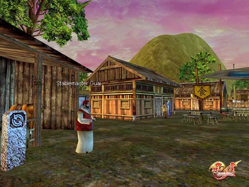 Скриншот из игры Storm Riders Online (Fung Wan Online) под номером 189