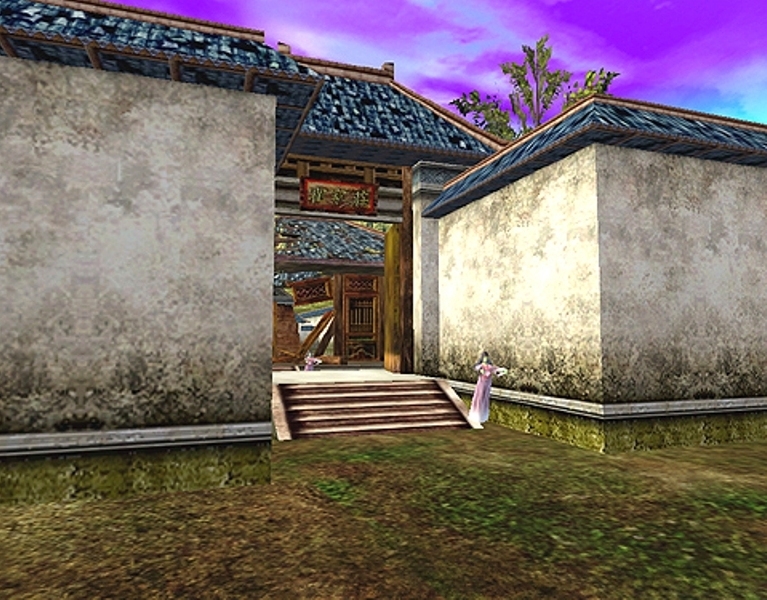 Скриншот из игры Storm Riders Online (Fung Wan Online) под номером 72