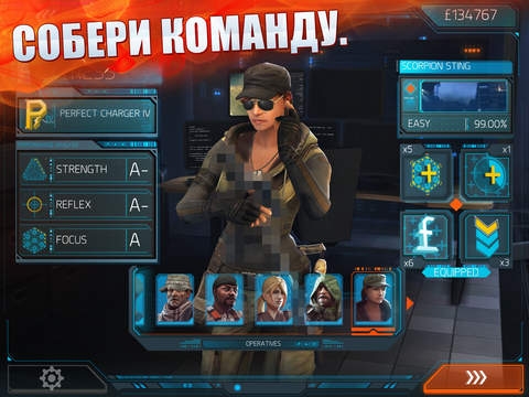 Скриншот из игры Tempo под номером 7