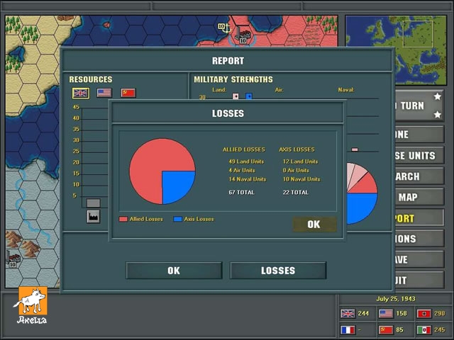 Скриншот из игры Strategic Command: European Theater под номером 1