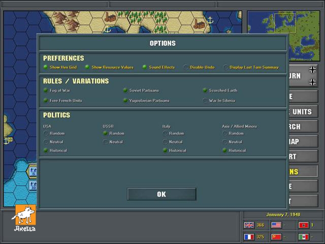 Скриншот из игры Strategic Command: European Theater под номером 4