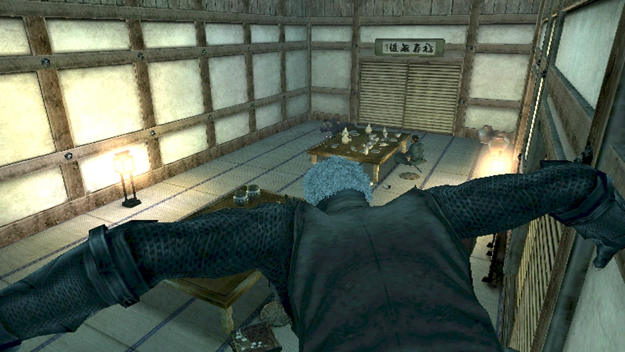 Скриншот из игры Tenchu: Shadow Assassins под номером 3