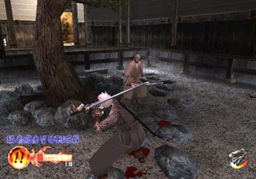 Скриншот из игры Tenchu: Wrath of Heaven под номером 28